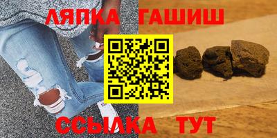 метадон Конаково