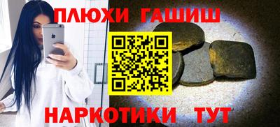 мяу мяу мука Коммунар