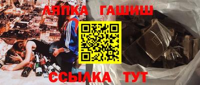 метадон Конаково