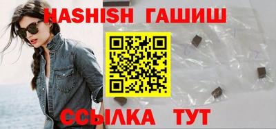 хмурый Кунгур