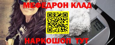 МДПВ Балахна