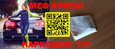 кокаин перу Комсомольск-на-Амуре