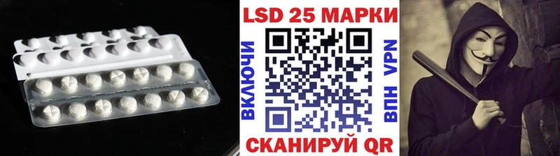 кракен вход  Можга  LSD-25 экстази ecstasy 