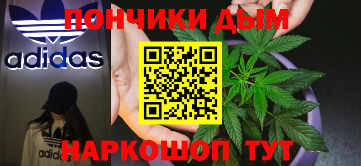 Марихуана VHQ Можга